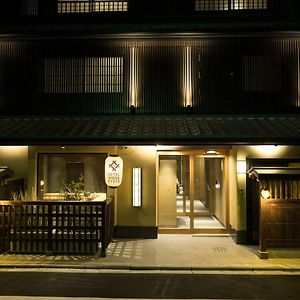 Hotel Shikisai Kyoto